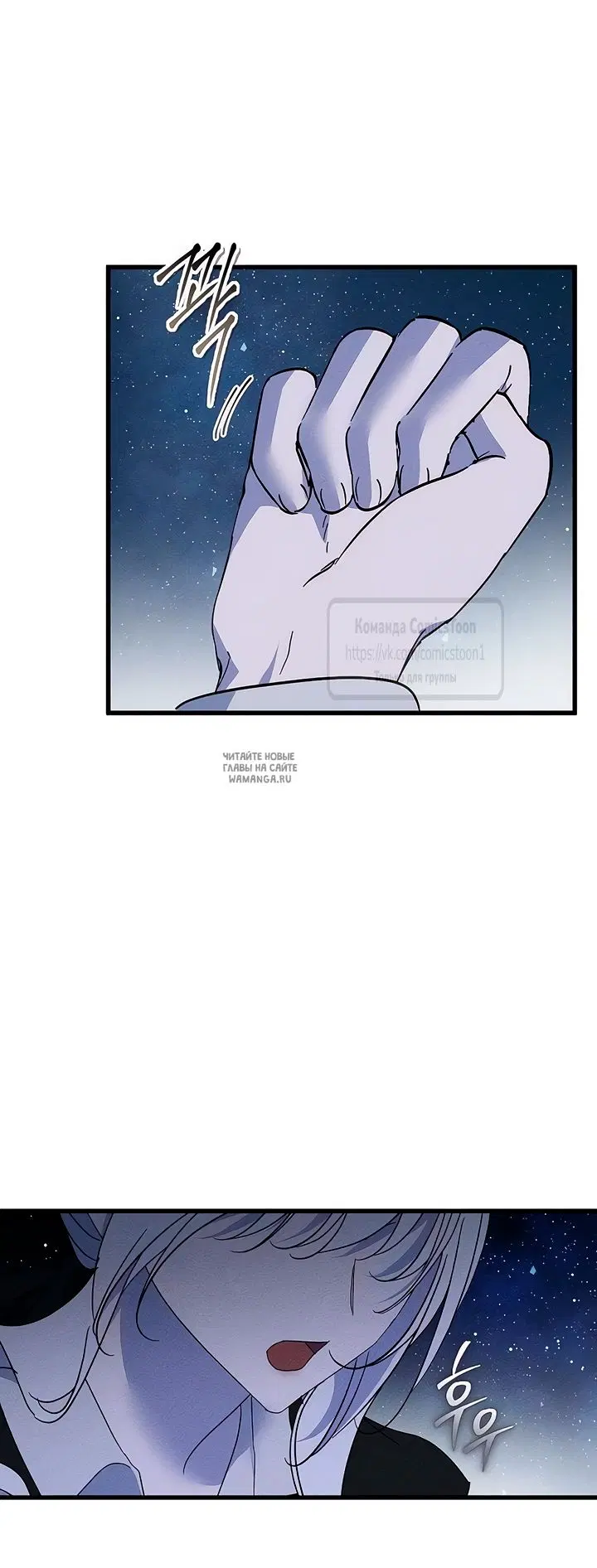 Page 39.000