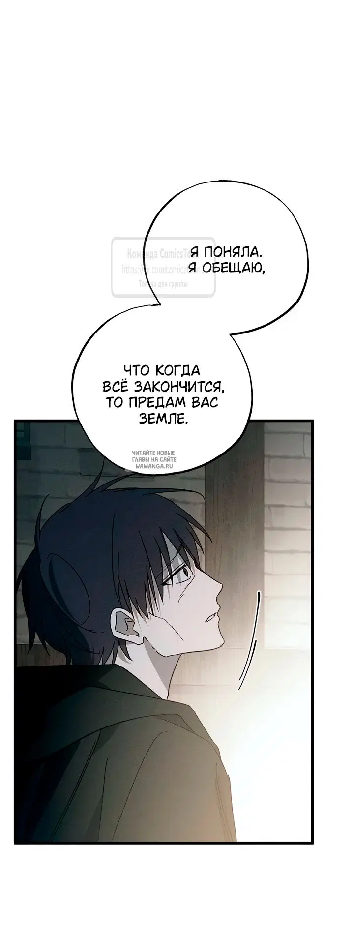 Page 39.000