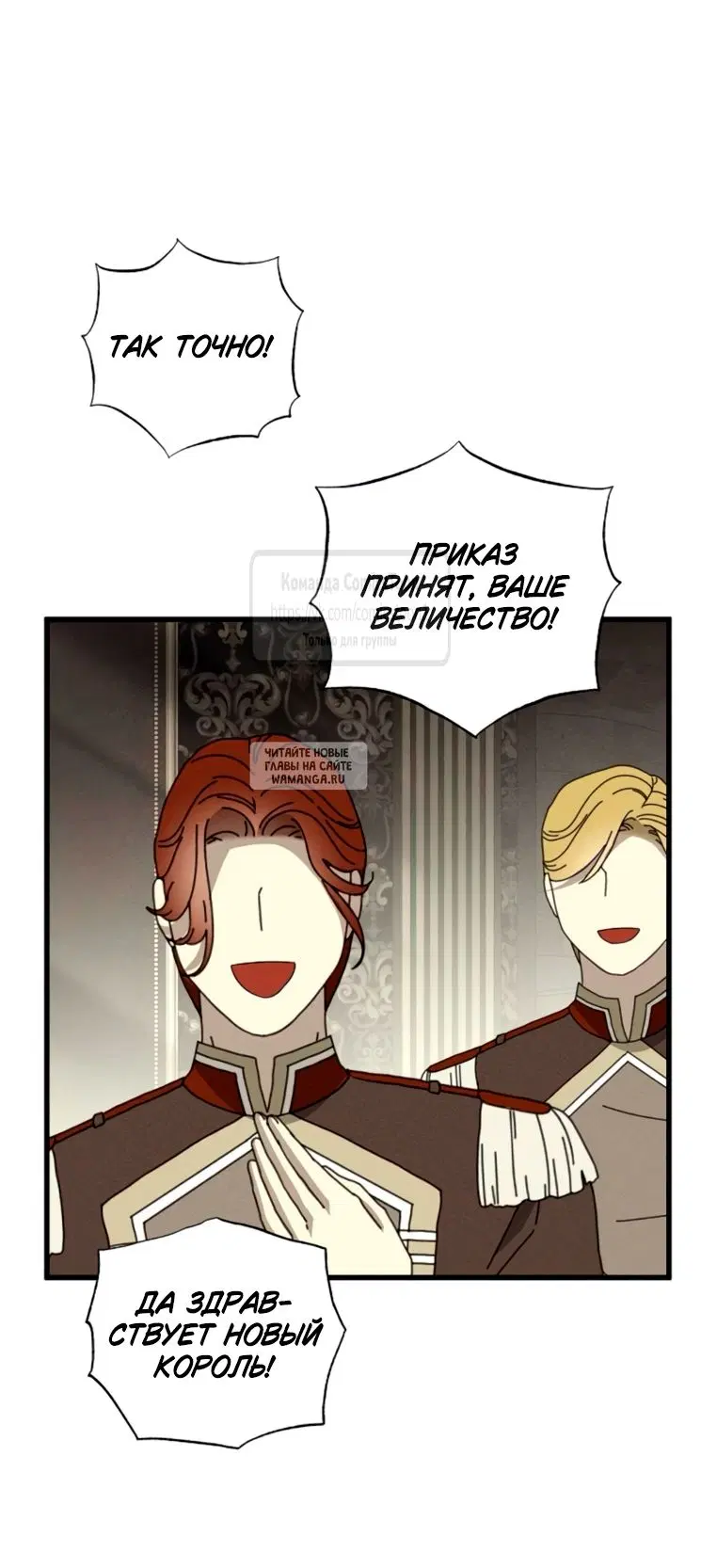 Page 39.000