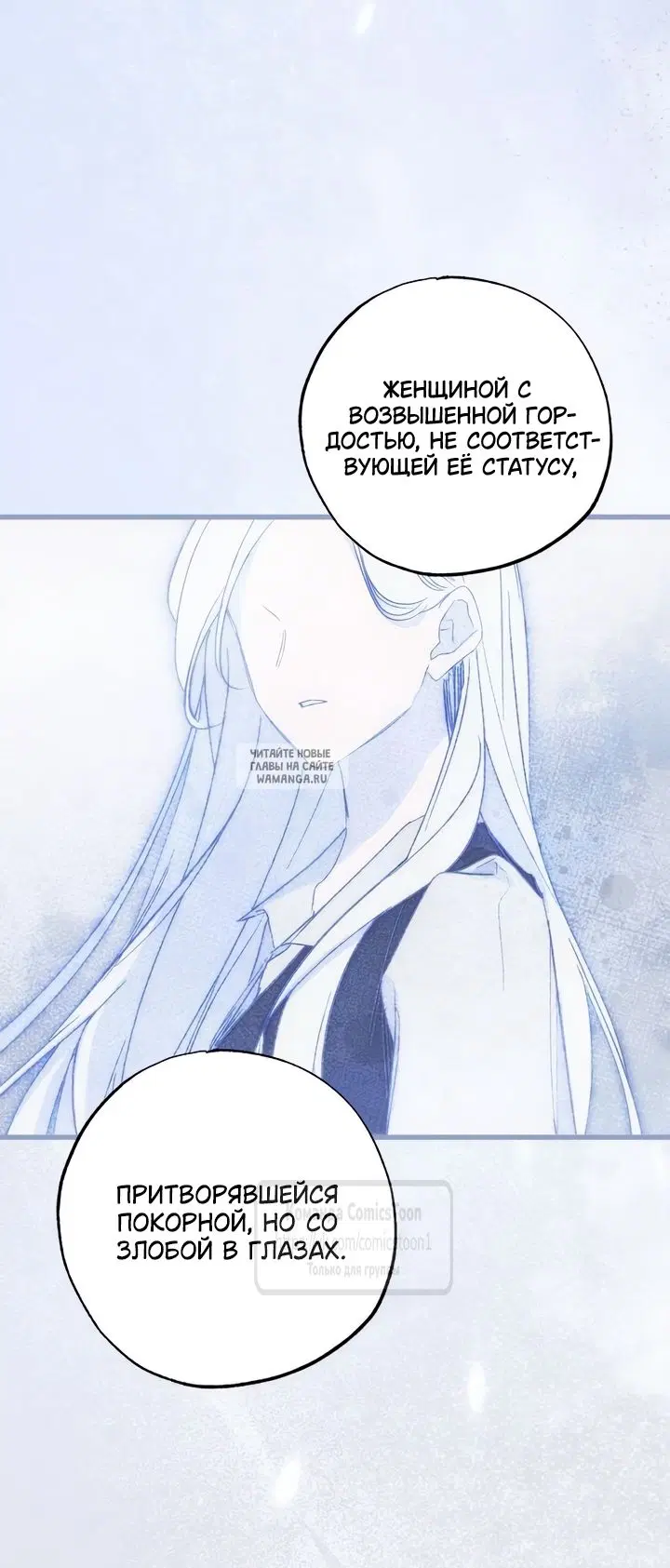 Page 39.000