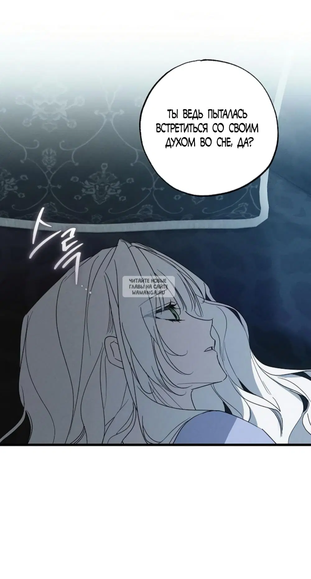 Page 39.000
