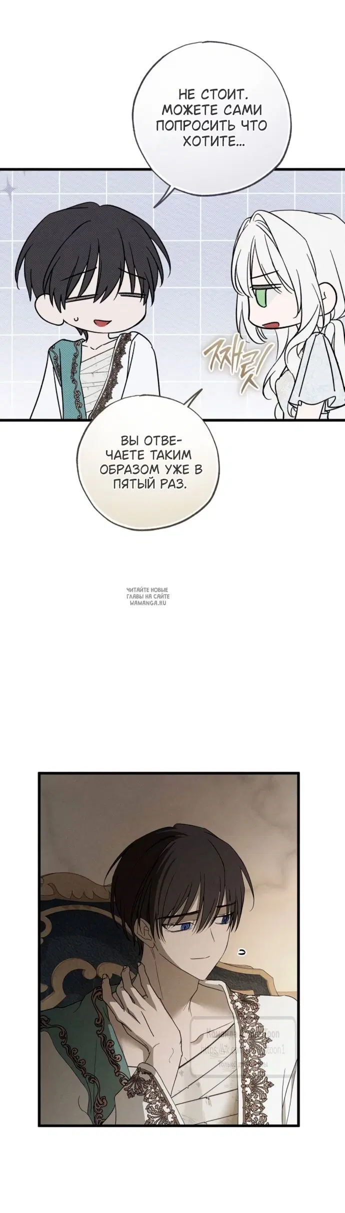 Page 39.000