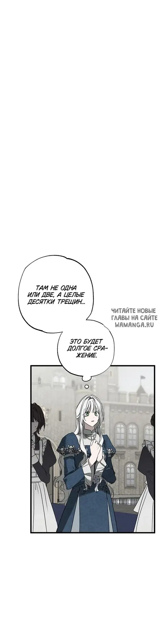 Page 39.000