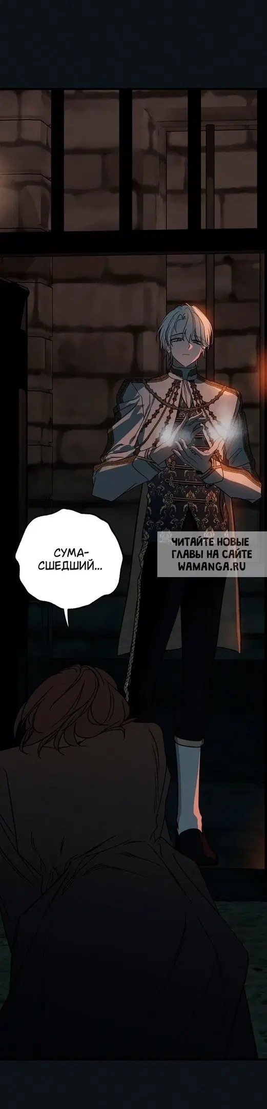 Page 39.000