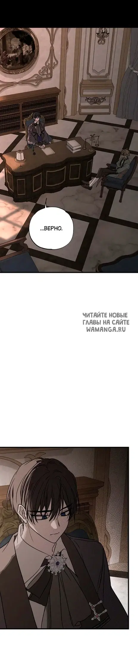 Page 39.000