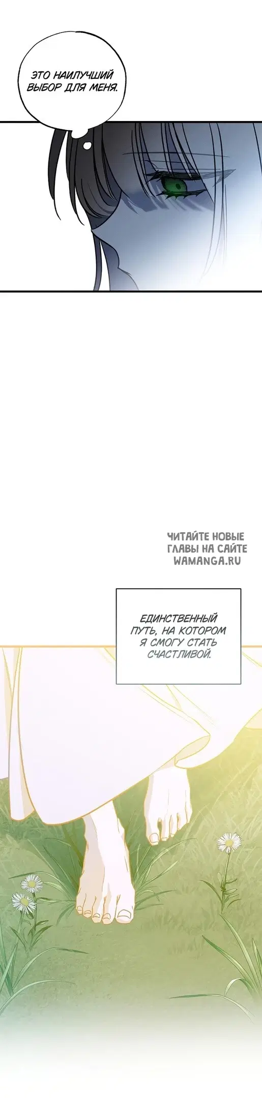 Page 39.000