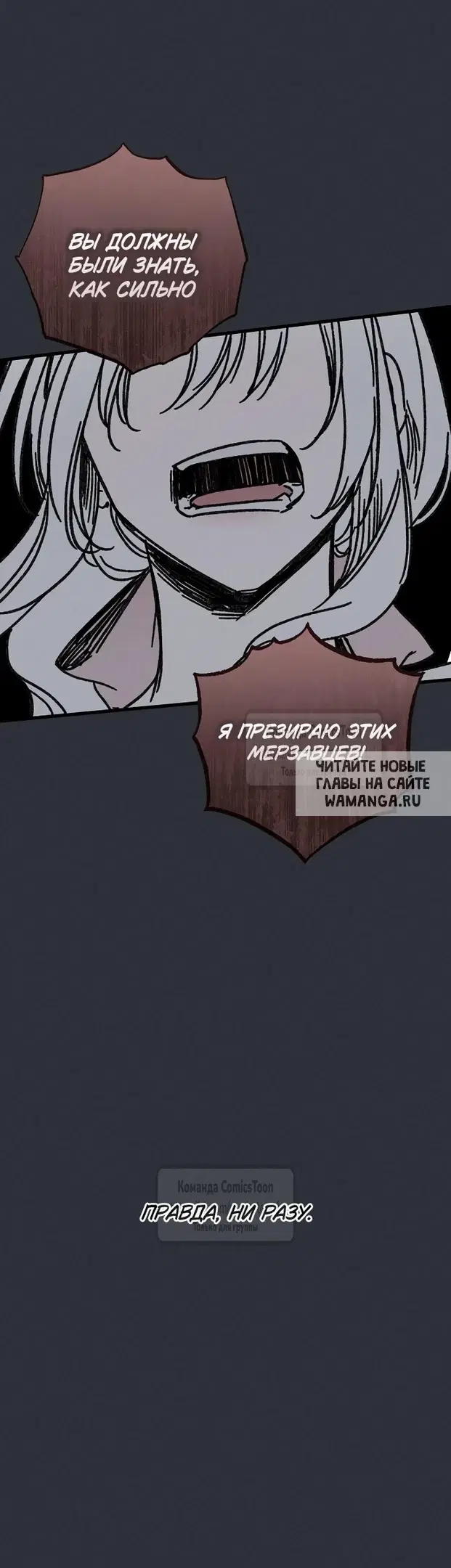 Page 39.000