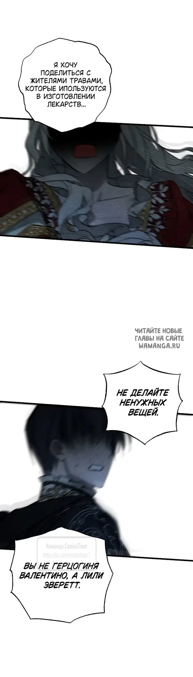 Page 39.000