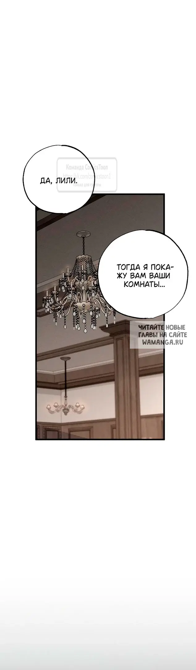 Page 39.000
