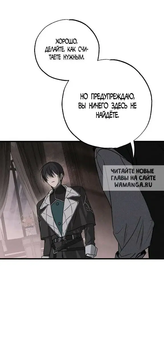 Page 39.000