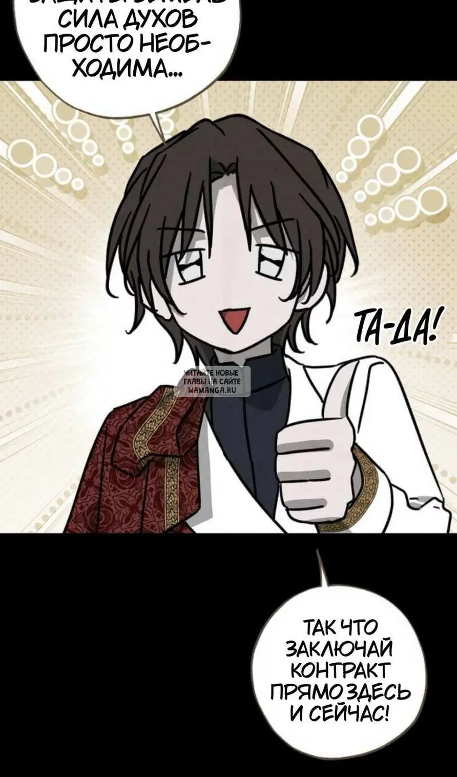 Page 39.000