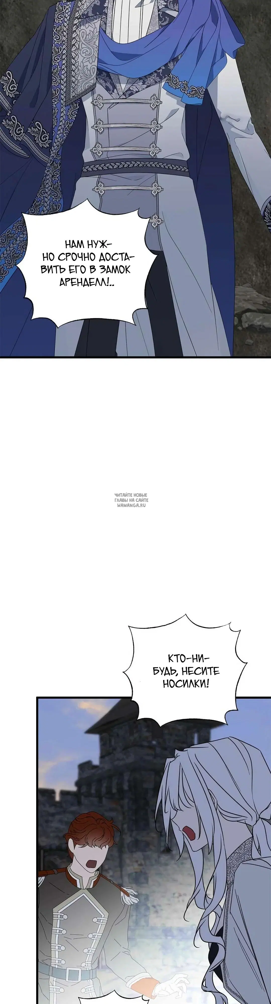 Page 39.000