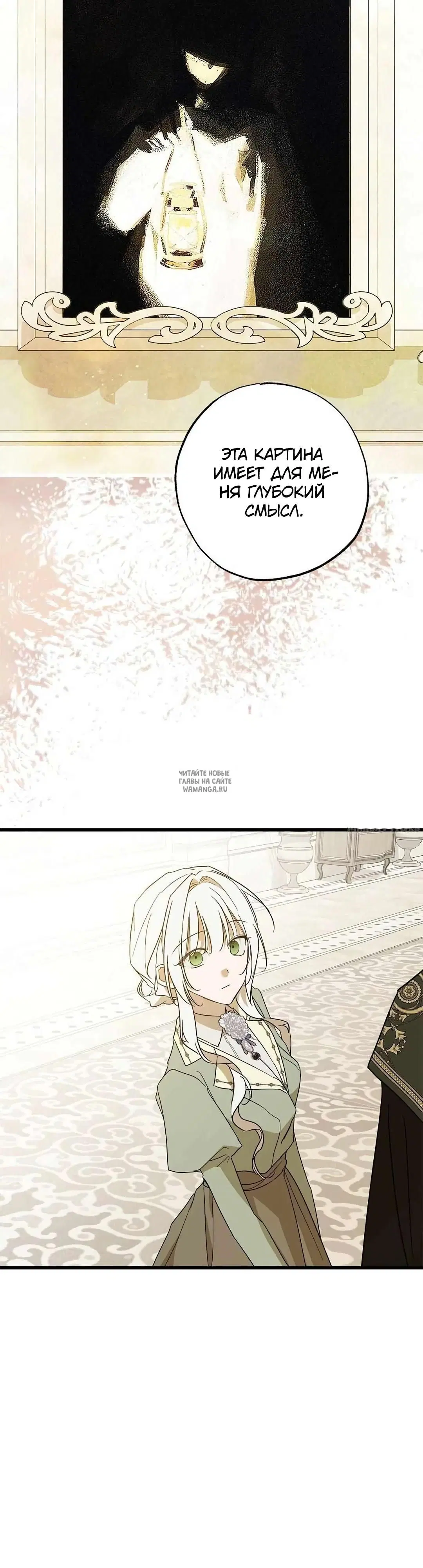 Page 39.000