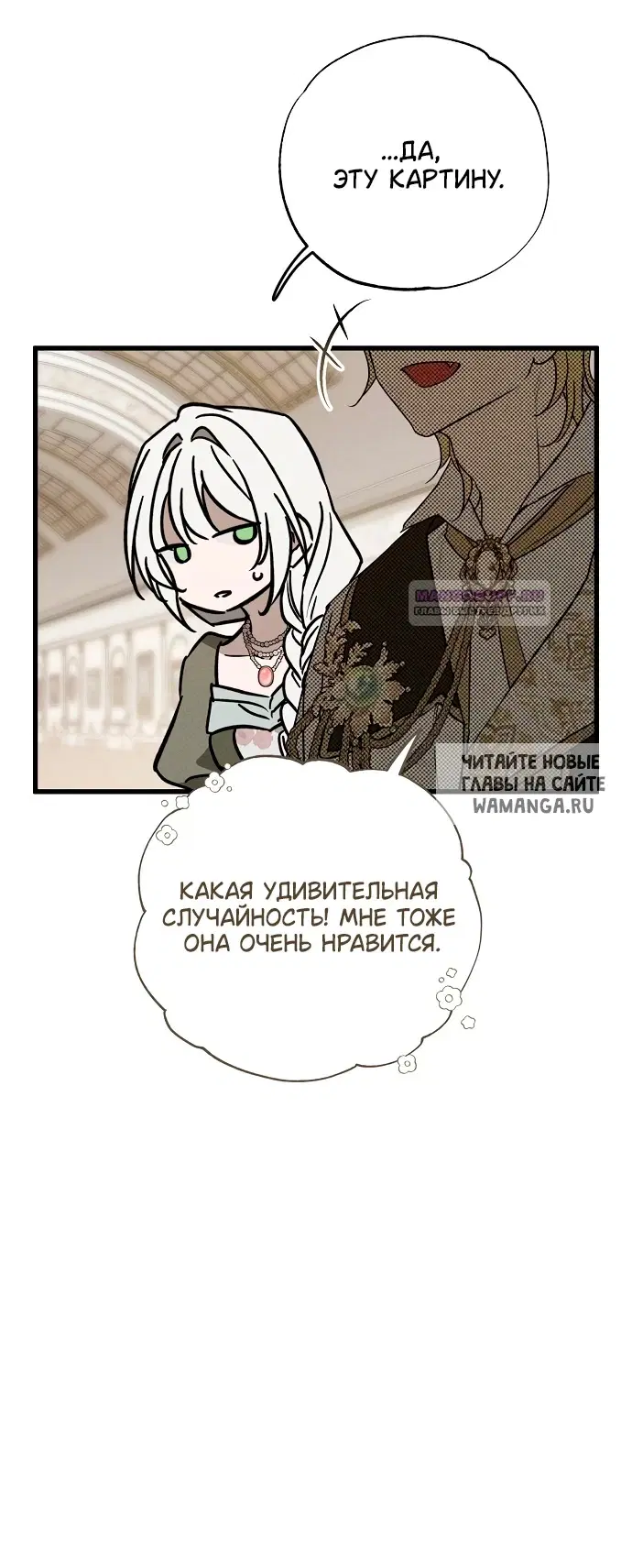 Page 30.000