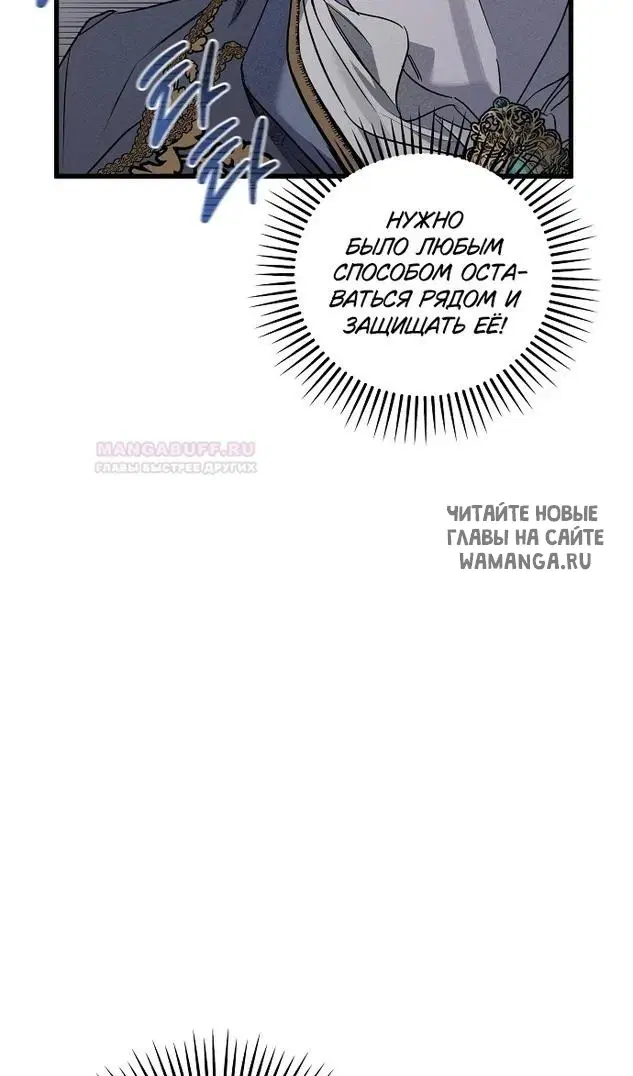 Page 30.000