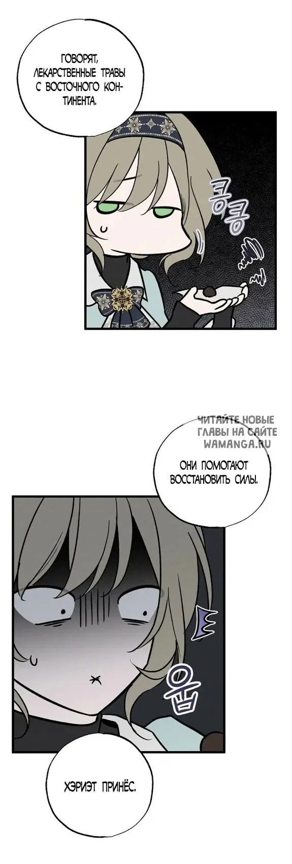 Page 30.000