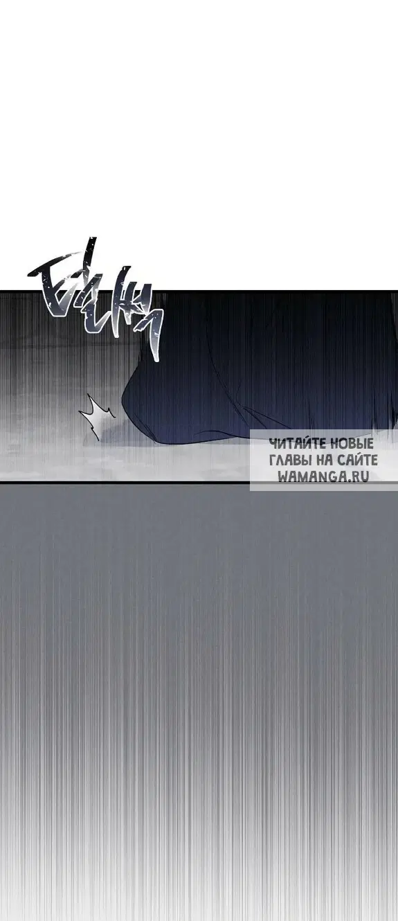 Page 30.000