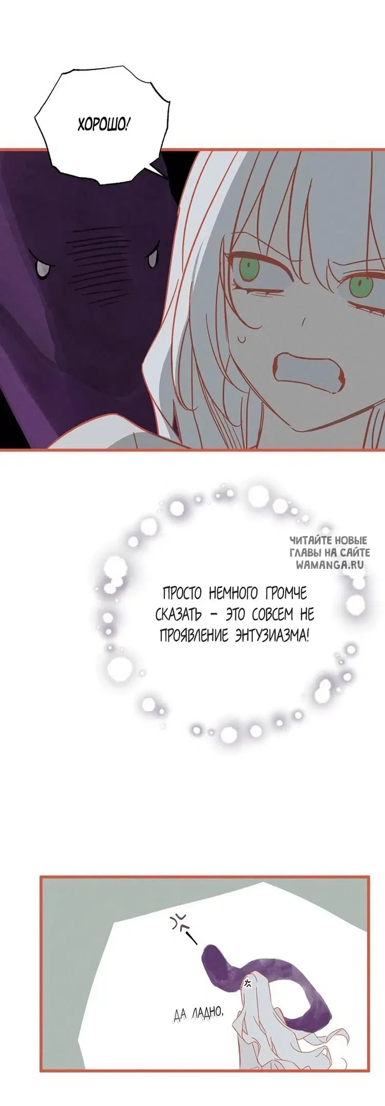 Page 30.000