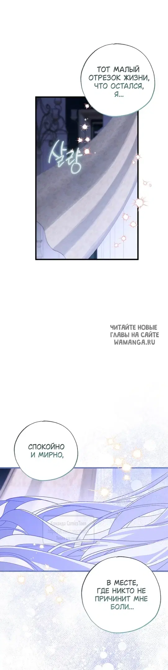 Page 30.000