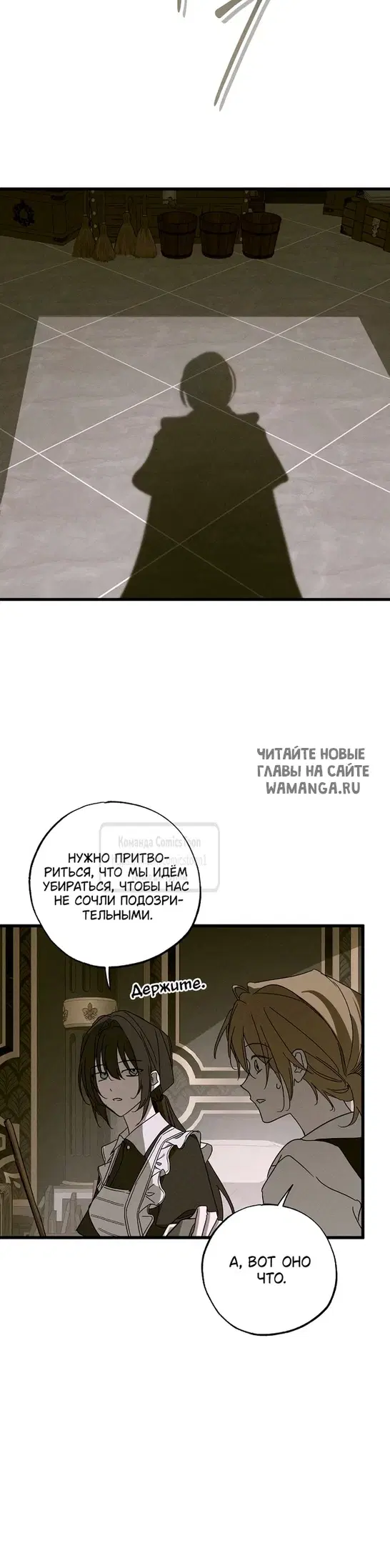 Page 30.000