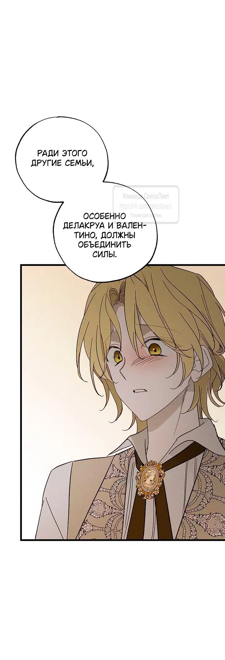 Page 30.000