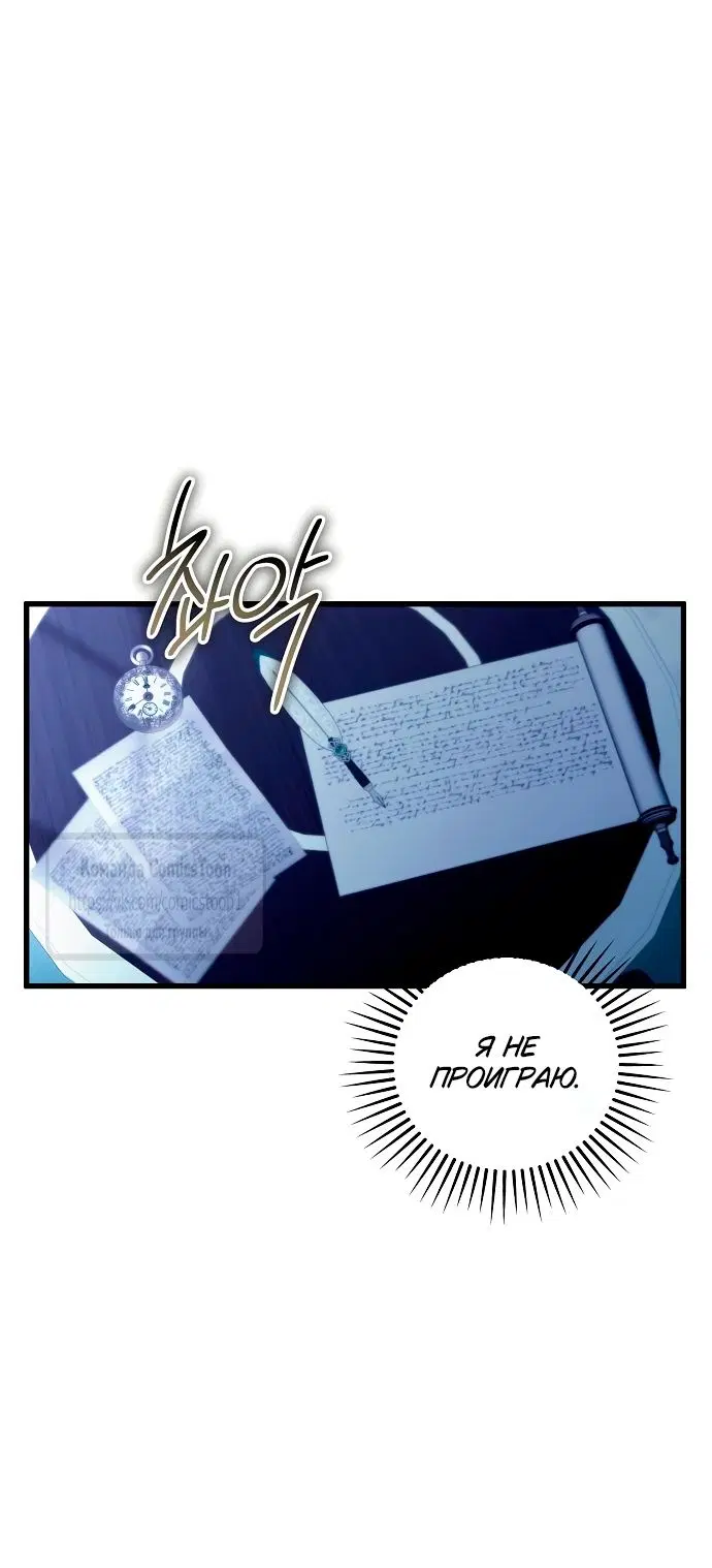 Page 30.000