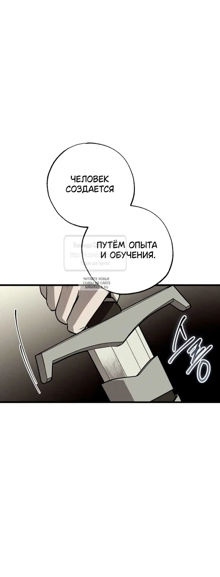 Page 30.000