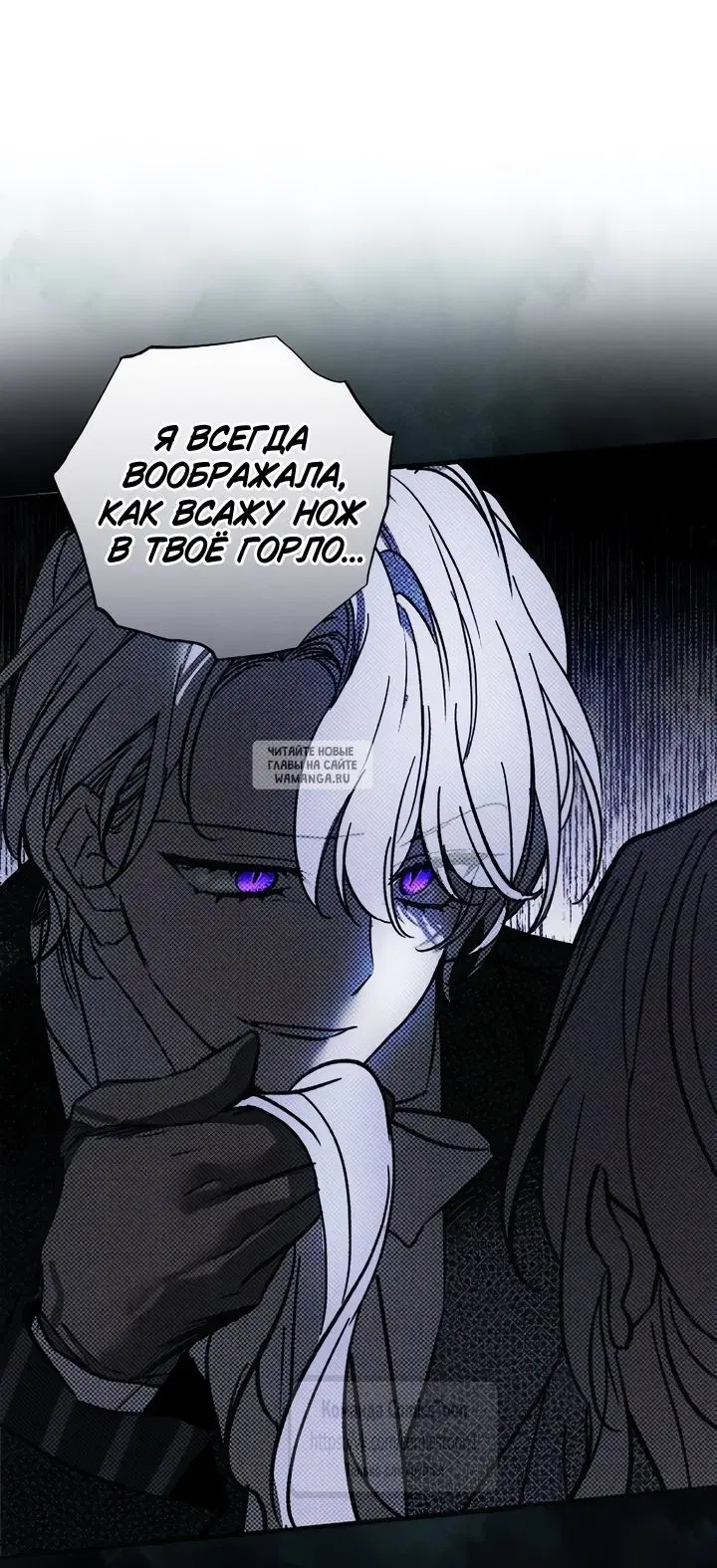 Page 30.000
