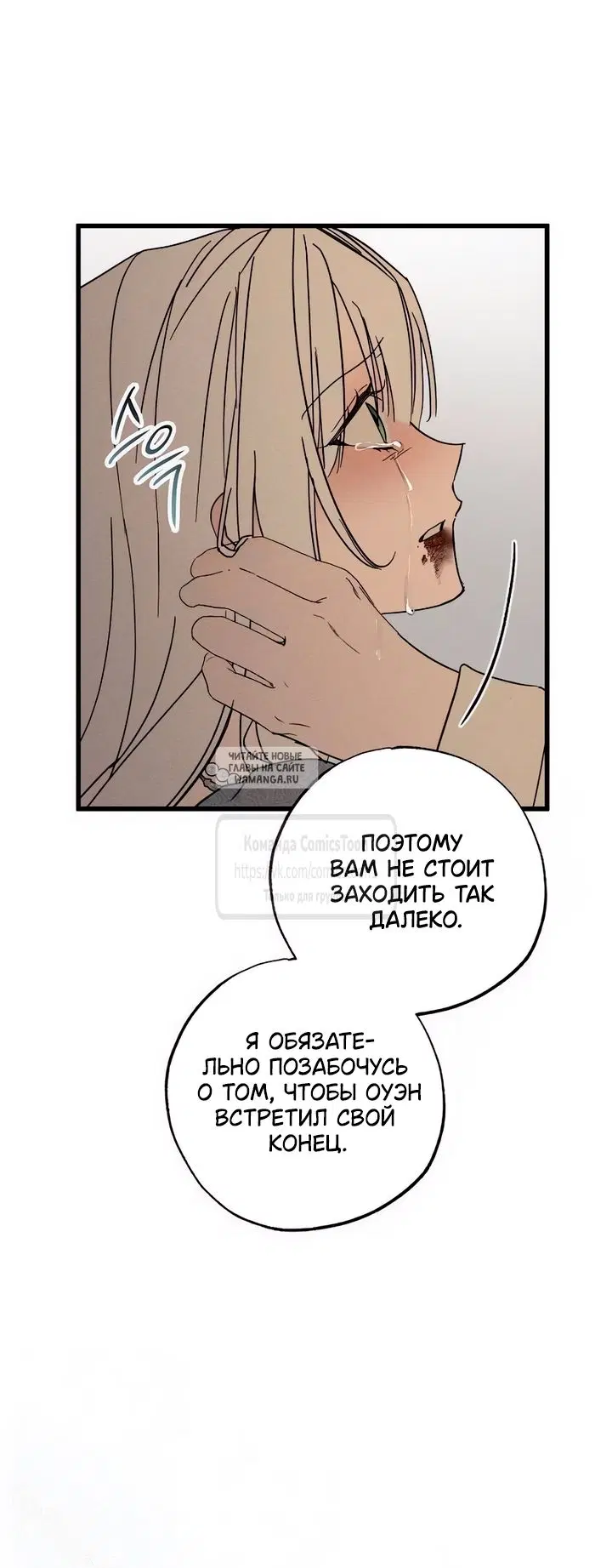 Page 30.000