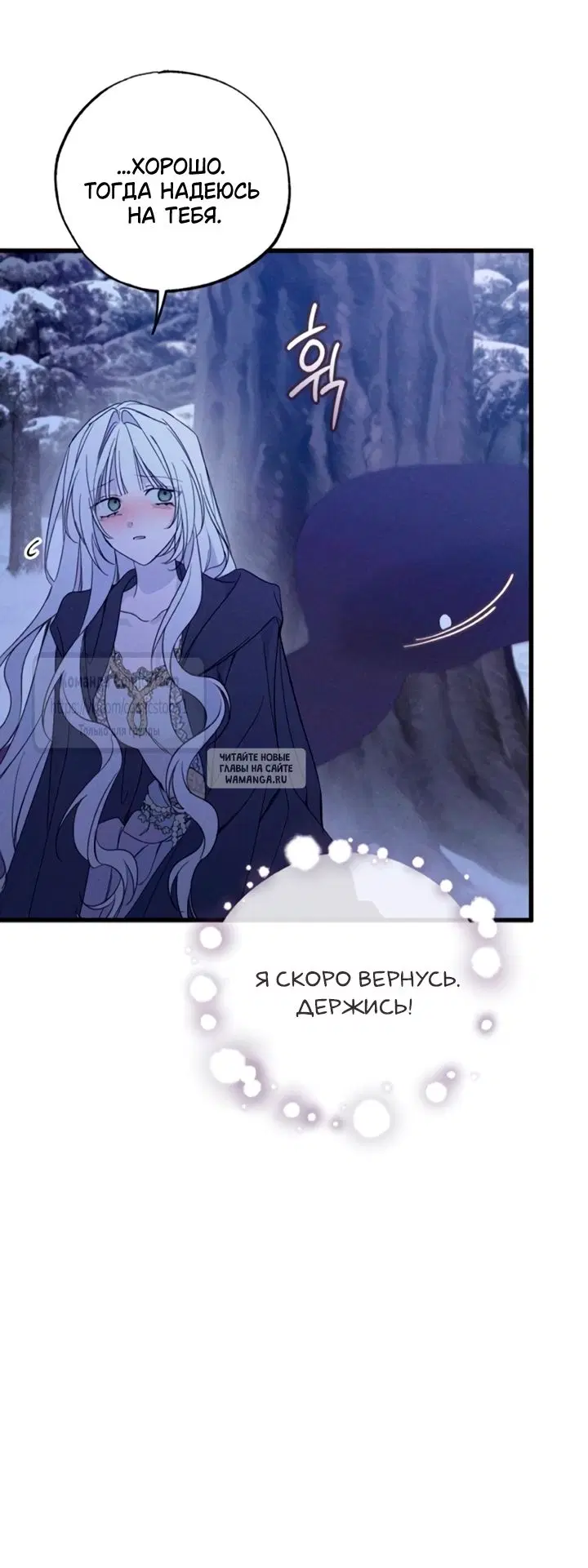 Page 30.000