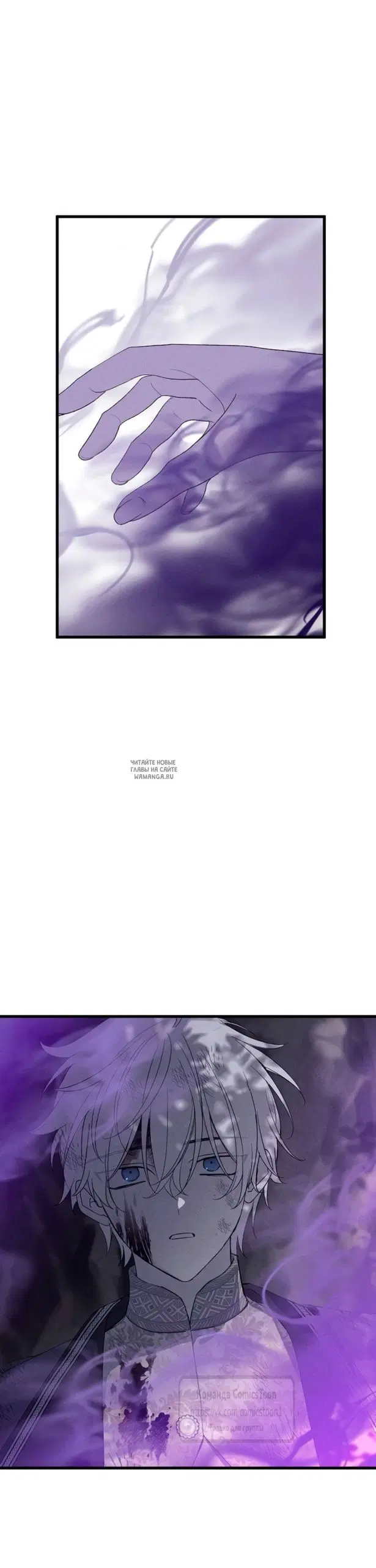 Page 30.000
