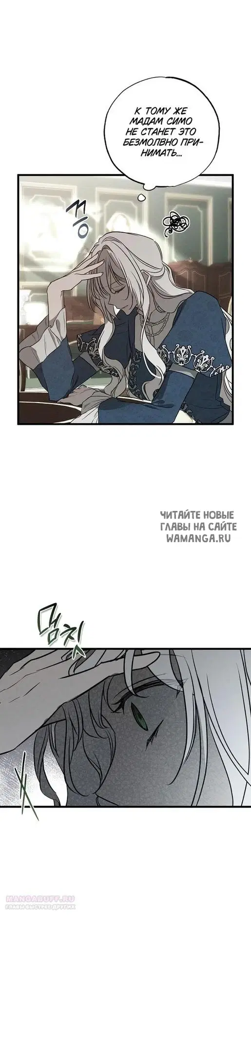 Page 30.000