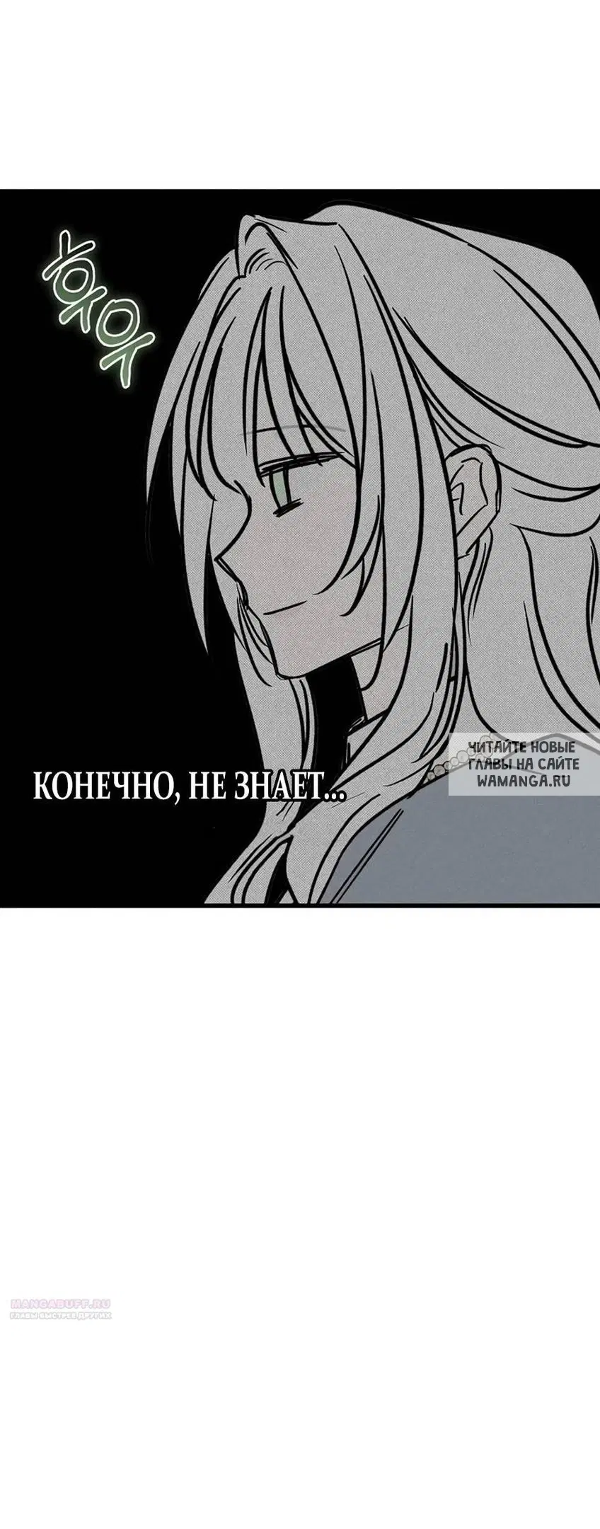 Page 30.000
