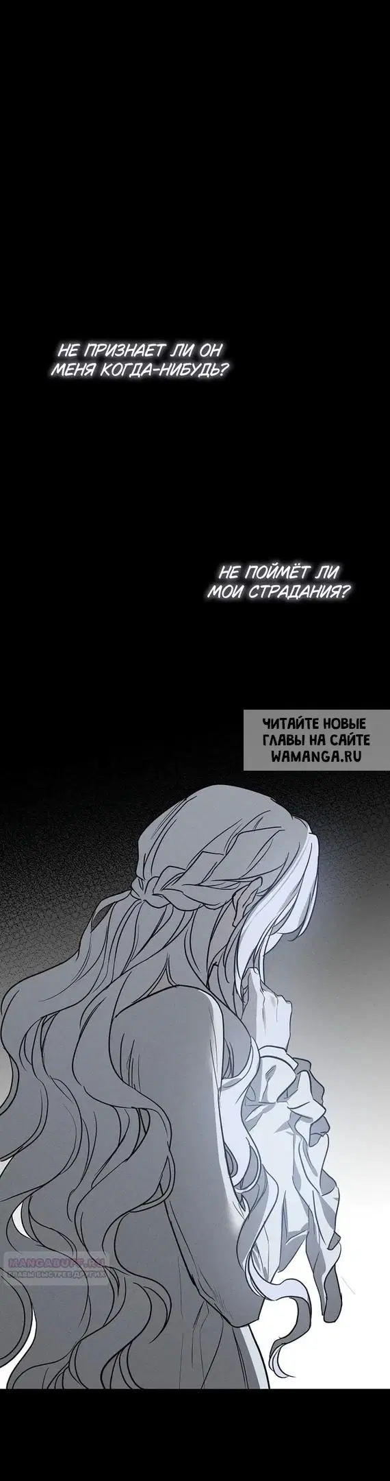 Page 30.000