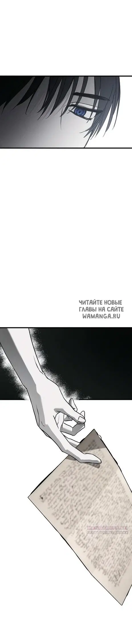 Page 30.000