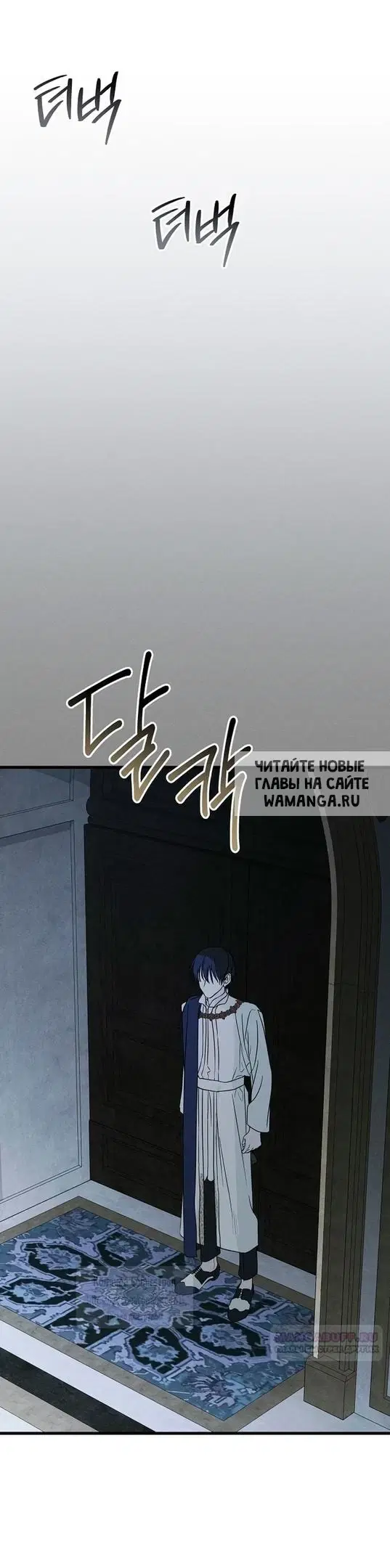 Page 30.000