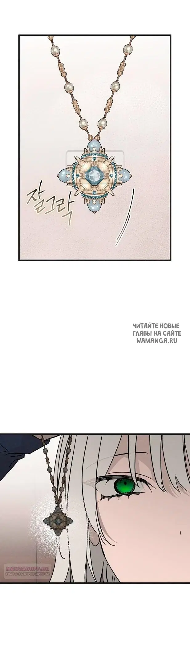 Page 30.000