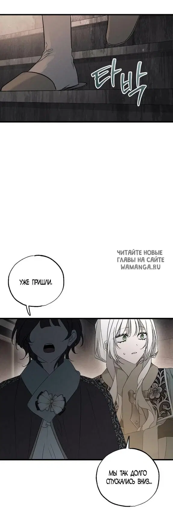 Page 30.000