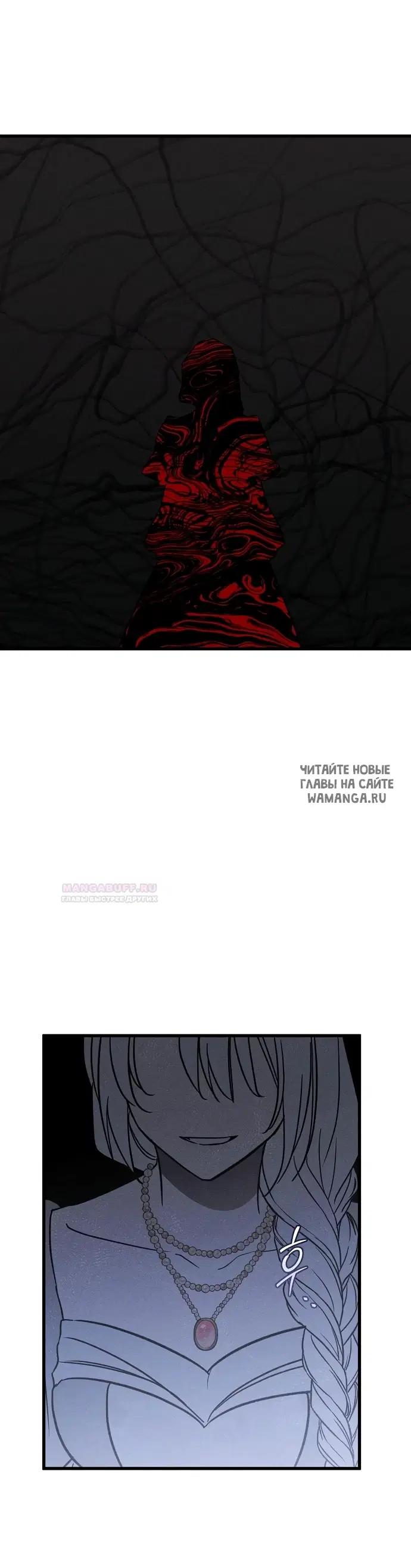 Page 31.000