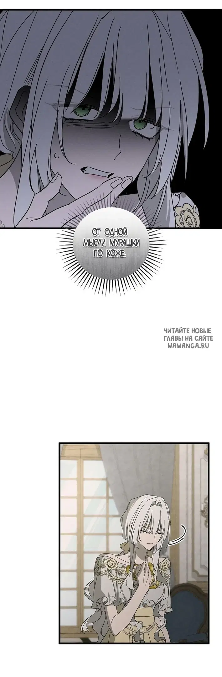 Page 31.000
