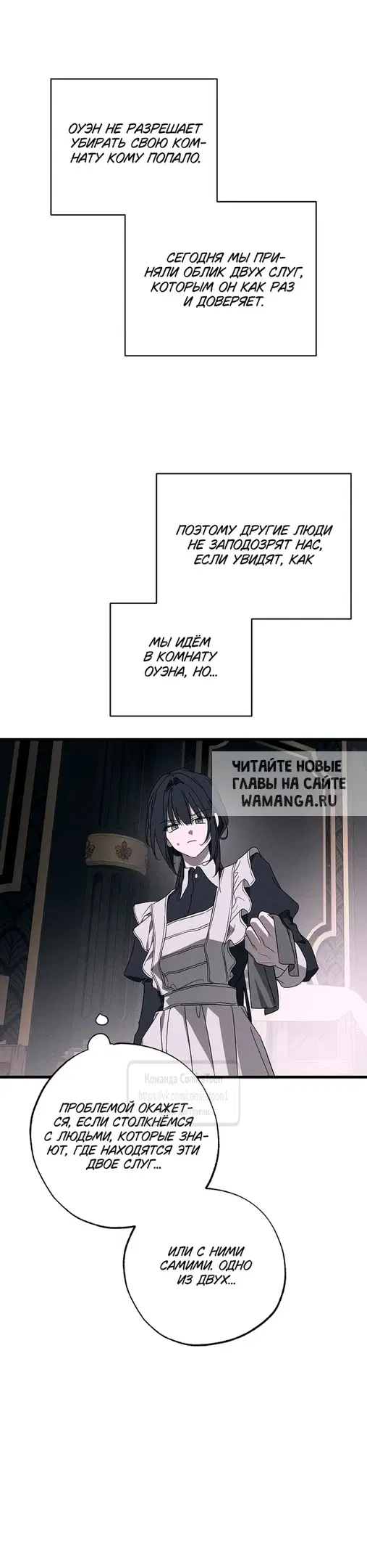 Page 31.000