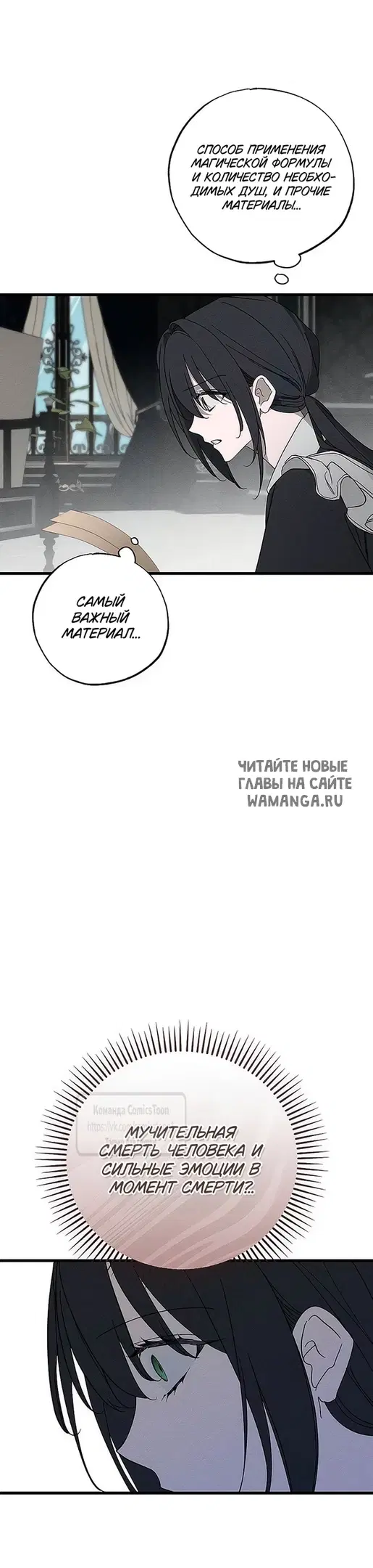 Page 31.000