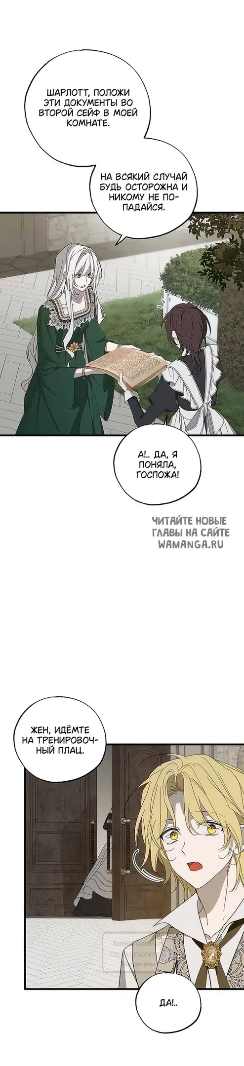 Page 31.000