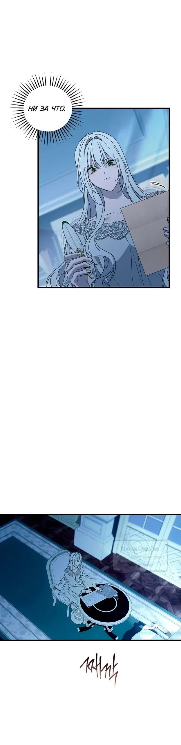 Page 31.000