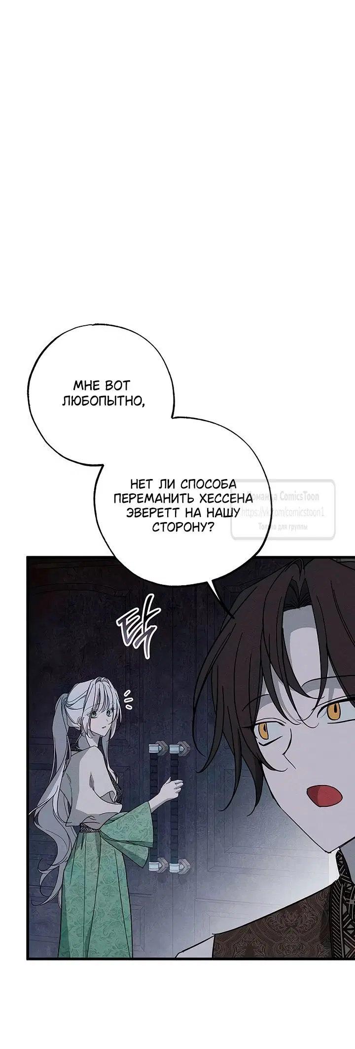 Page 31.000
