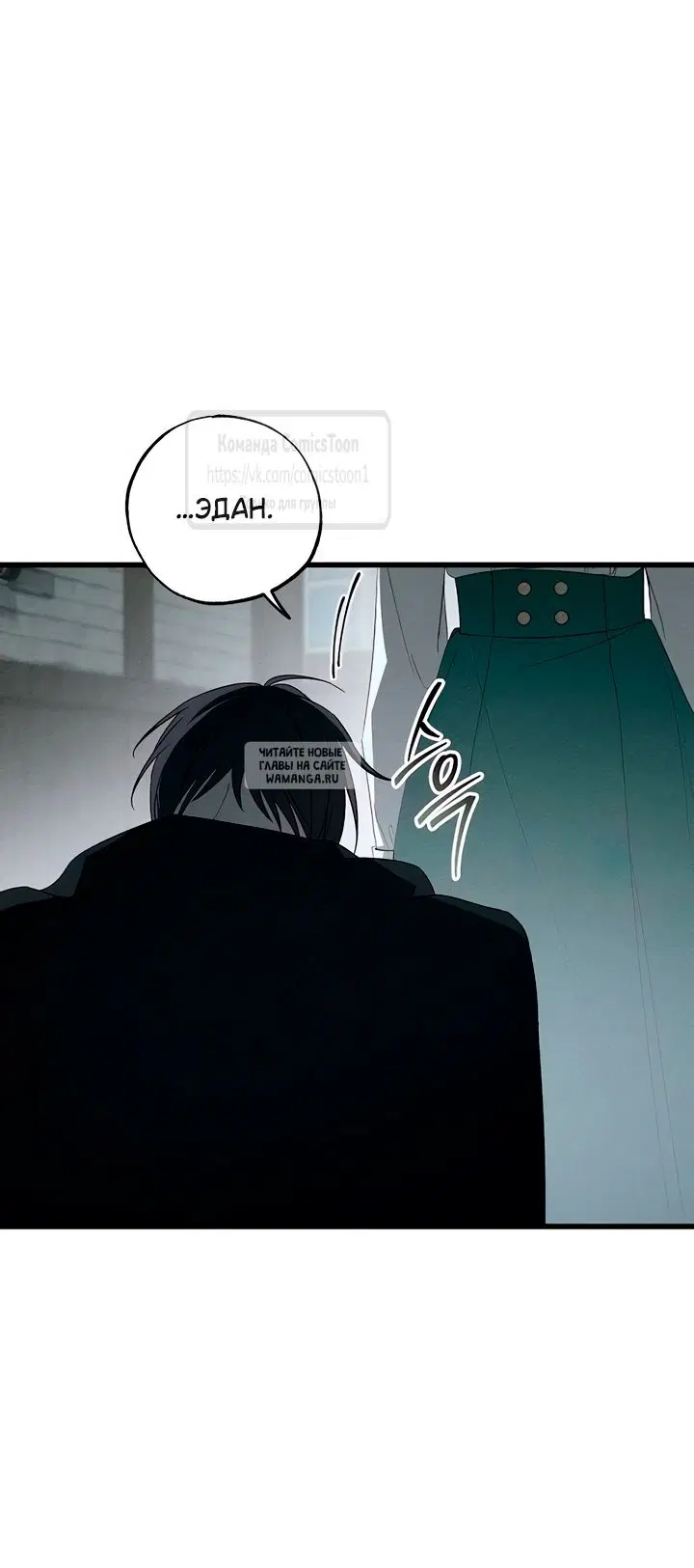 Page 31.000