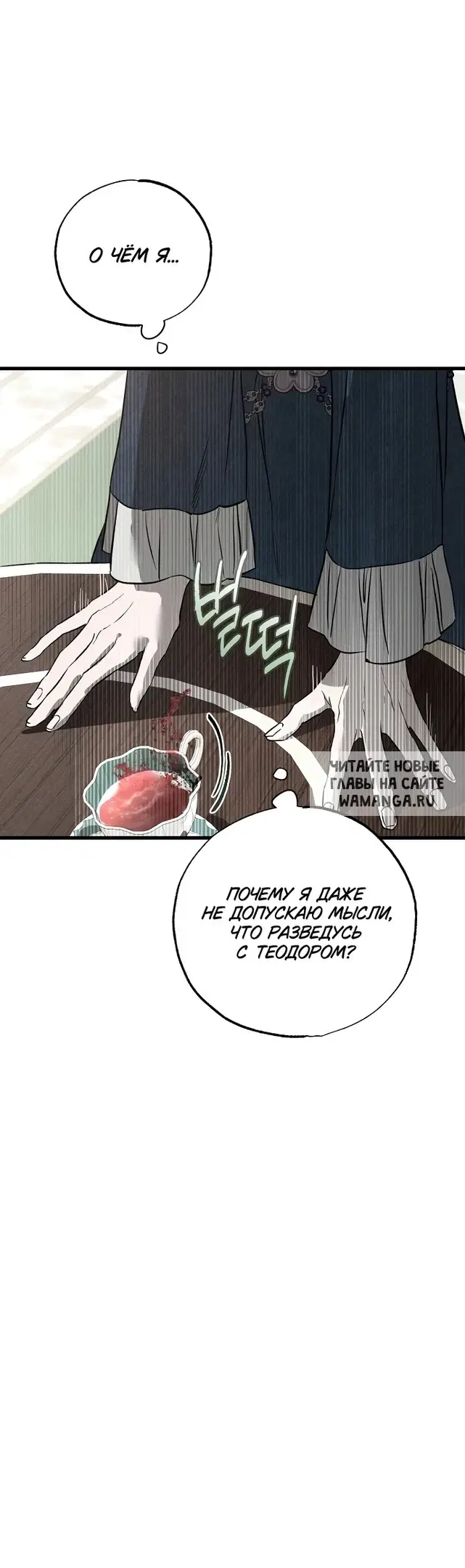 Page 31.000