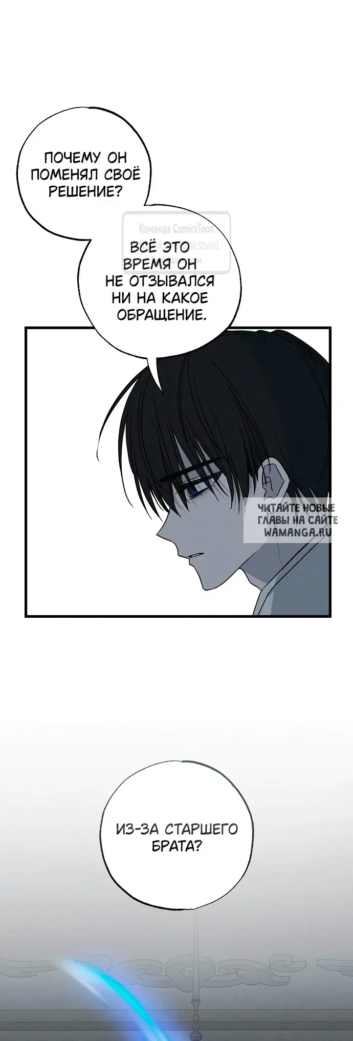 Page 31.000