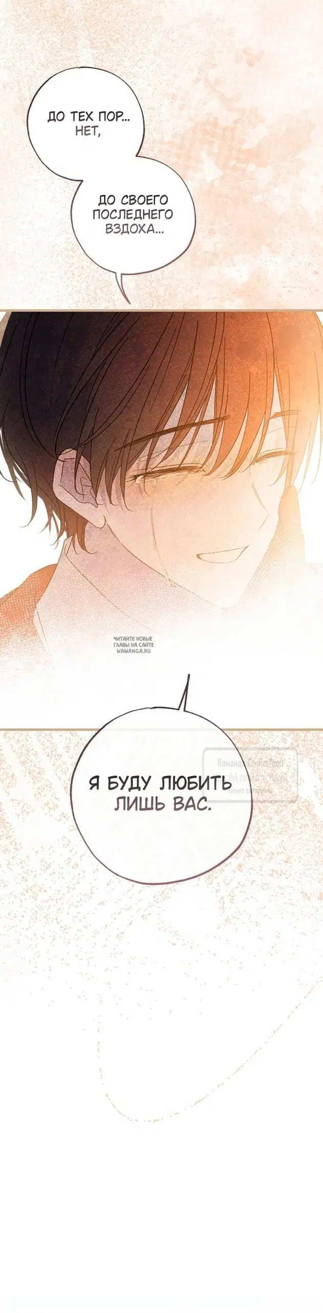 Page 31.000