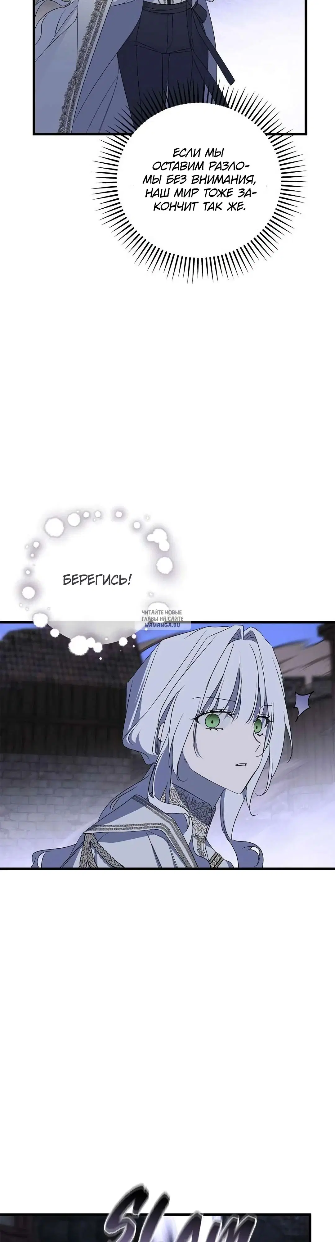 Page 31.000